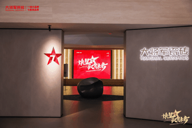 微信图片_20230417180916.gif
