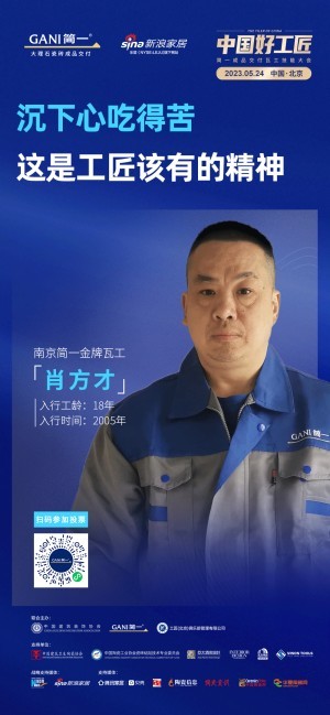 微信图片_20230526115441.jpg