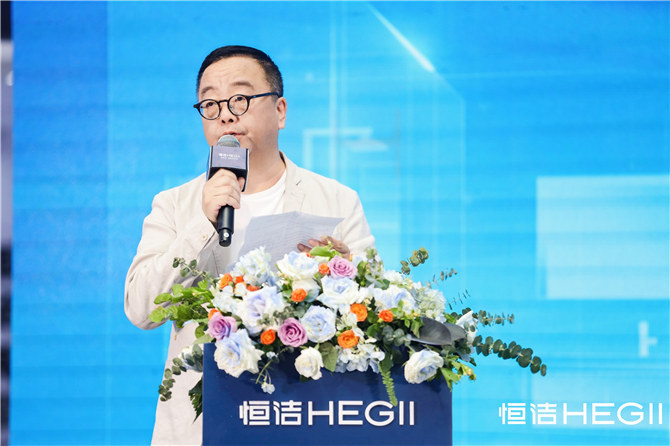 5、吉林省室内装饰协会设计专家委专家权文致辞.jpg