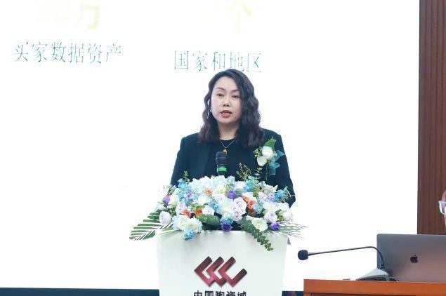 聚焦“定智”家居未来，这场峰会释放的信号与你有关！