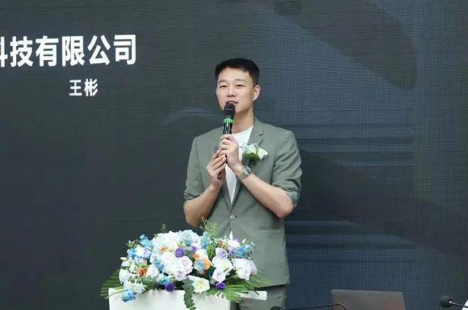 聚焦“定智”家居未来，这场峰会释放的信号与你有关！