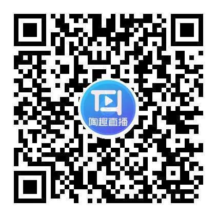 聚焦“定智”家居未来，这场峰会释放的信号与你有关！
