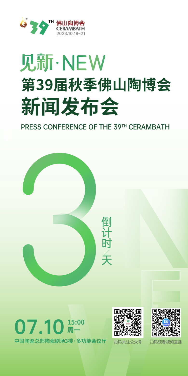 企业微信截图_16886897172618.png
