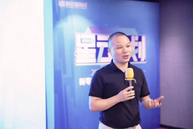 新中源陶瓷“星云计划”第二期线下集训圆满成功_3