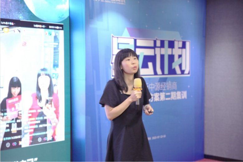 新中源陶瓷“星云计划”第二期线下集训圆满成功_4