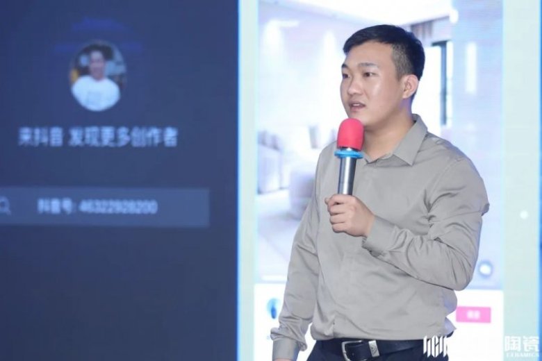 新中源陶瓷“星云计划”第二期线下集训圆满成功_5