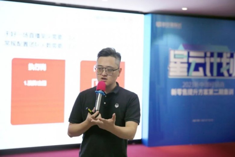 新中源陶瓷“星云计划”第二期线下集训圆满成功_7
