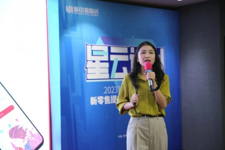 新中源陶瓷“星云计划”第二期线下集训圆满成功_8