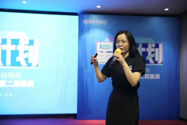 新中源陶瓷“星云计划”第二期线下集训圆满成功_10