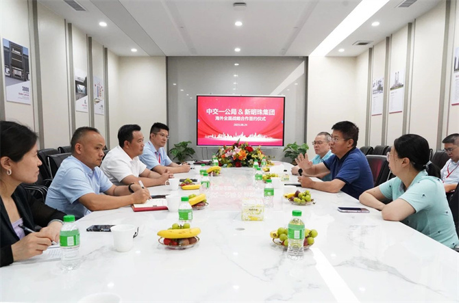 微信图片_20230828173627_1.jpg