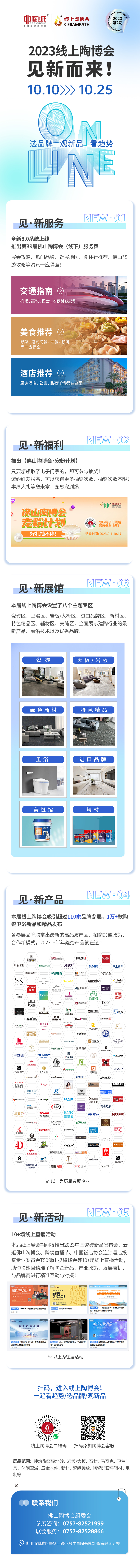 终.jpg