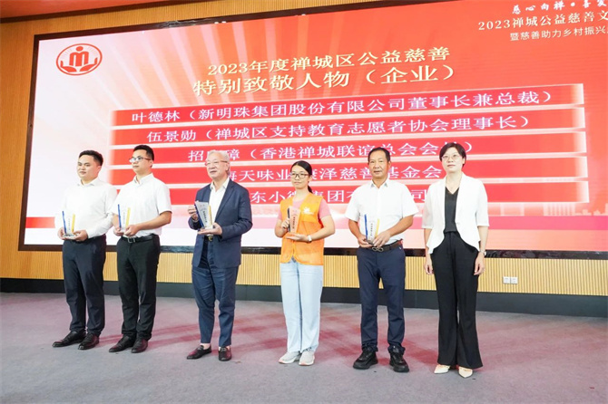 微信图片_20230923172139.jpg