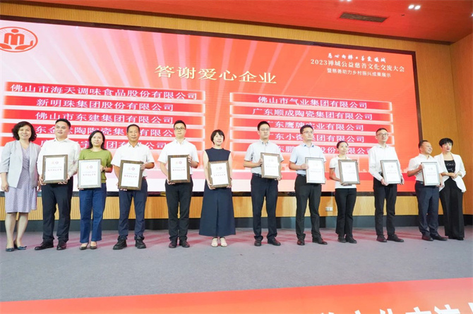 微信图片_20230923172143.jpg