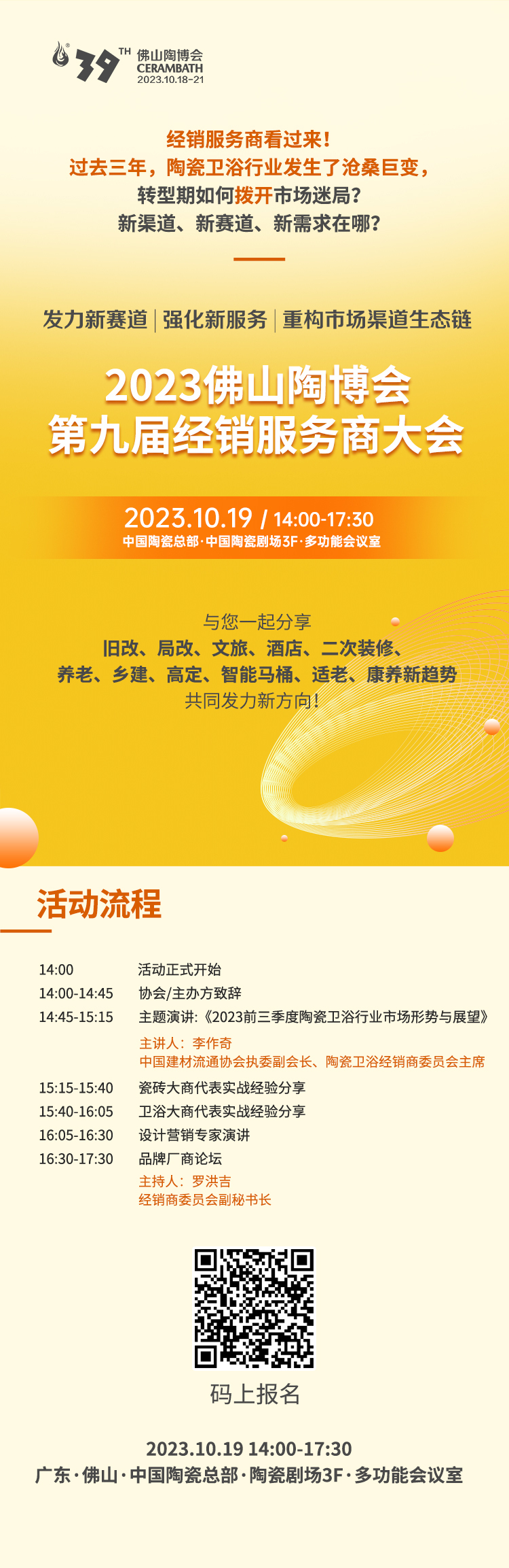 7efffb44-56a0-4750-a370-41b60df5d192.jpg