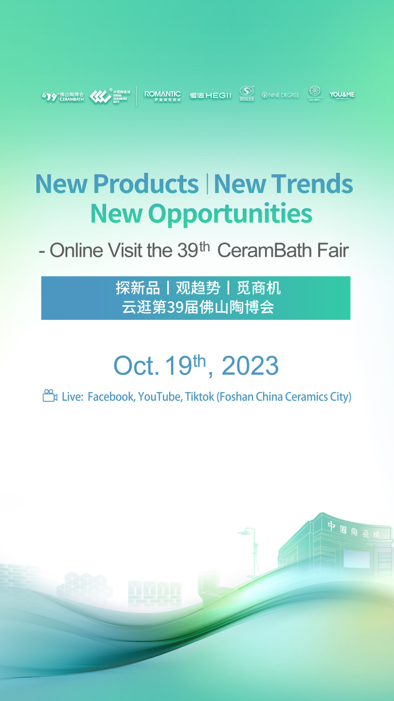 微信图片_20230928144058.jpg