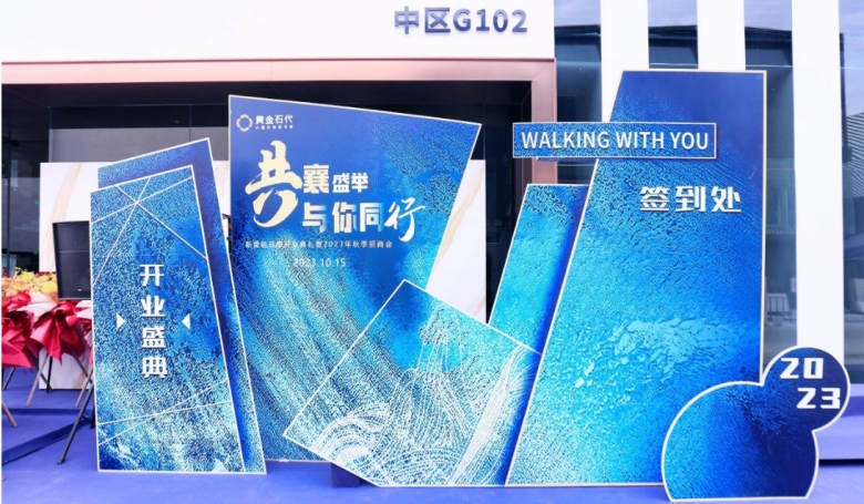 微信截图_20231016122712.jpg