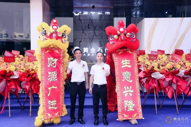 微信图片_20231016121432.jpg