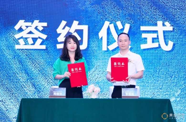 微信截图_20231016124005.jpg