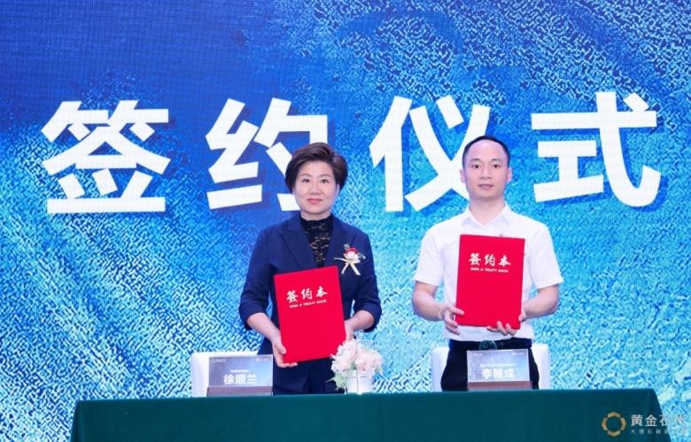 微信截图_20231016124017.jpg