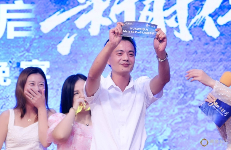 微信截图_20231016125509.jpg