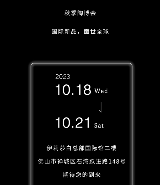 微信截图_20231016183051.jpg