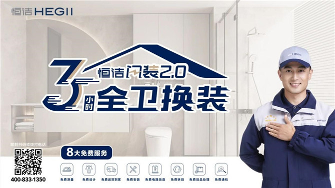 图片9.jpg