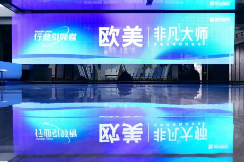 陶博会看欧美陶瓷，4大动作多款新品惊艳亮相_2