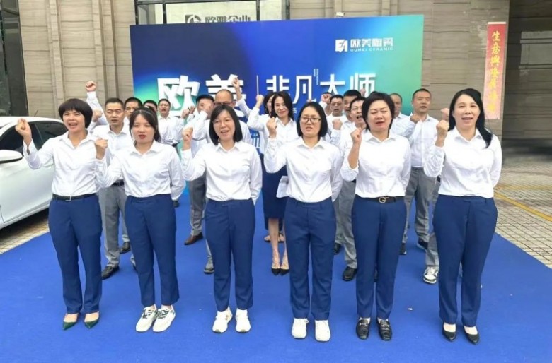 陶博会看欧美陶瓷，4大动作多款新品惊艳亮相_3