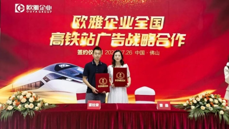 陶博会看欧美陶瓷，4大动作多款新品惊艳亮相_21