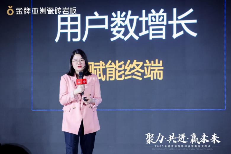 图片8.jpg