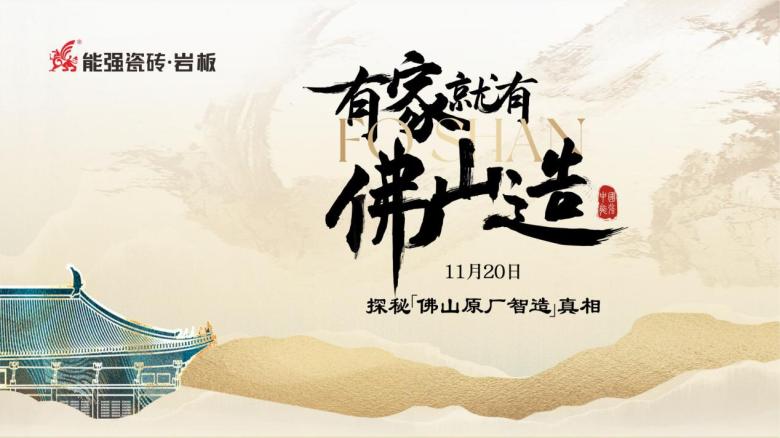 微信图片_20231120094347