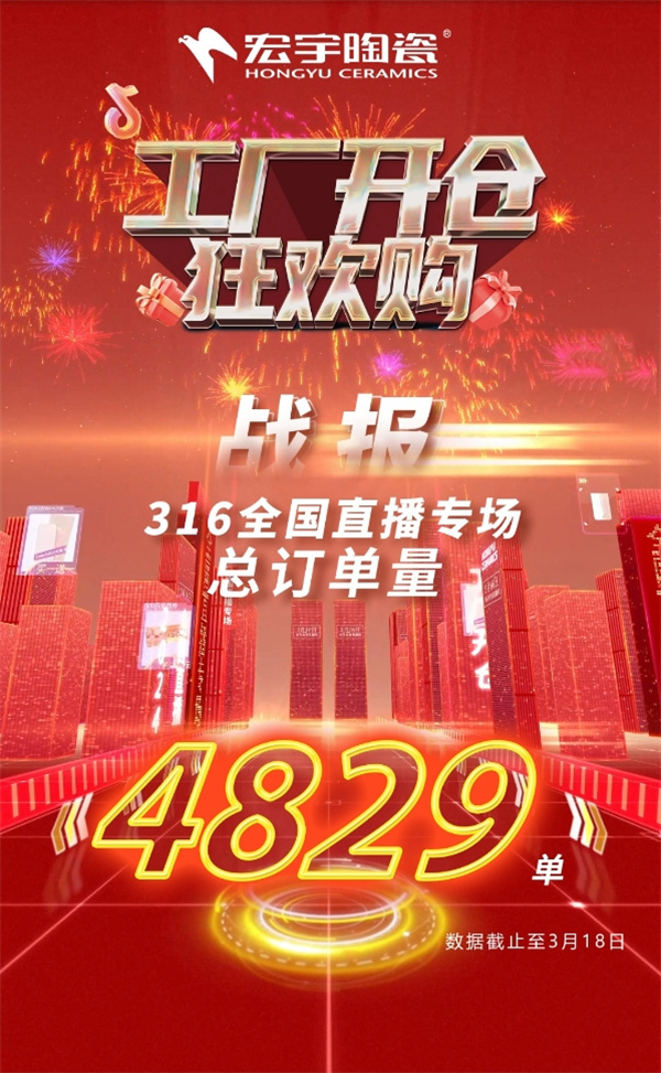 微信图片_20240403160150.jpg