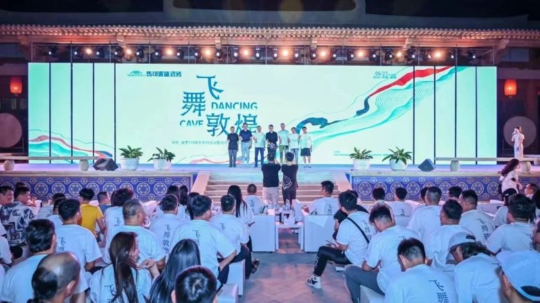微信图片_20240702183821.jpg