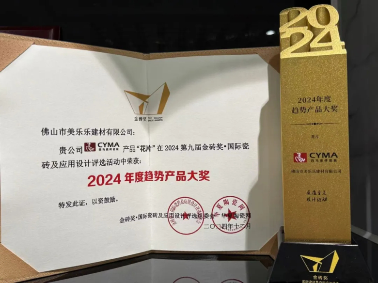 微信图片_20250103130112.jpg