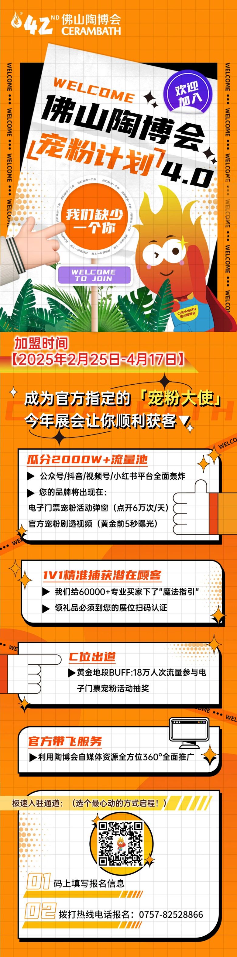 35cc6c0bfc307512033b9c6c83e4ca2b.jpg