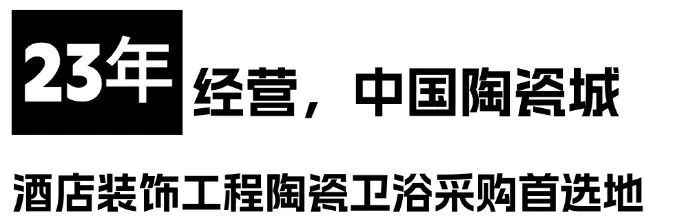 房地产宣传推广简约文章小标题 (3).jpg