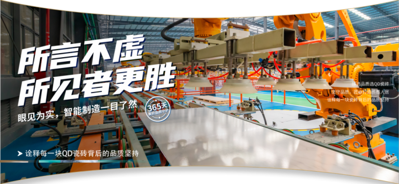 微信图片_20250315095036.png