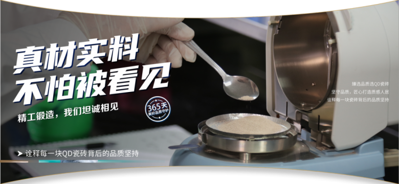 微信图片_20250315095047.png