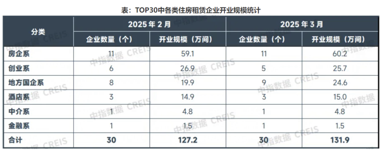 微信图片_20250409084435.png