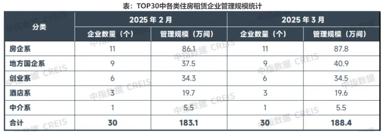 微信图片_20250409084457.png