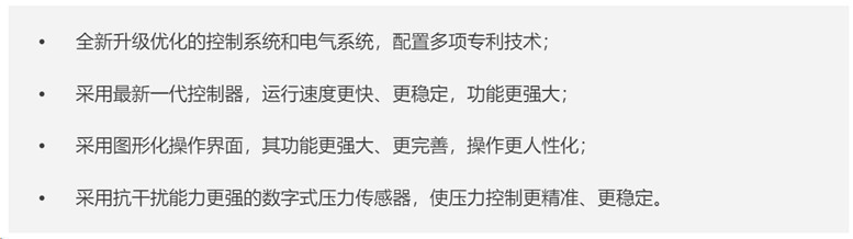 微信图片_20250303162336_副本.jpg