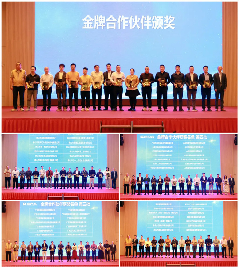 微信图片_20250325151411_副本.jpg
