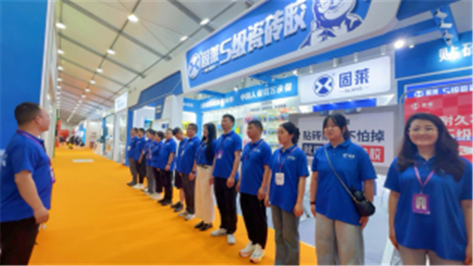 固莱闪耀 2025 春季佛山陶博会(7)225.jpg