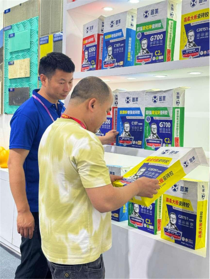 固莱闪耀 2025 春季佛山陶博会(7)502.jpg