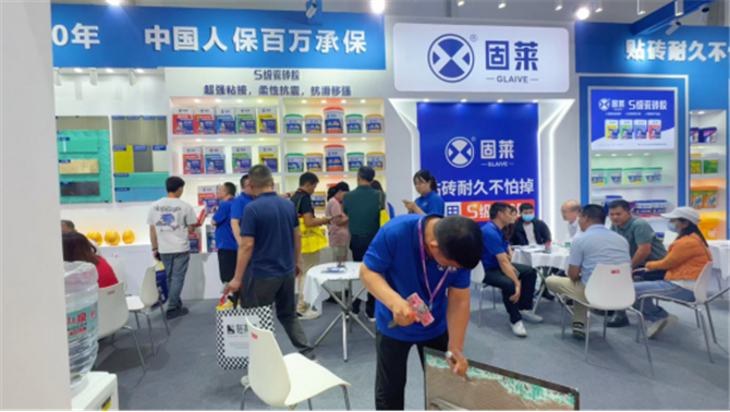 固莱闪耀 2025 春季佛山陶博会(7)503.jpg