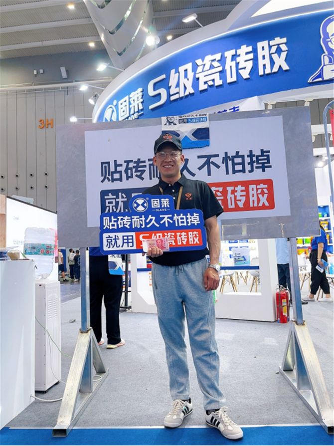 固莱闪耀 2025 春季佛山陶博会(7)1454.jpg