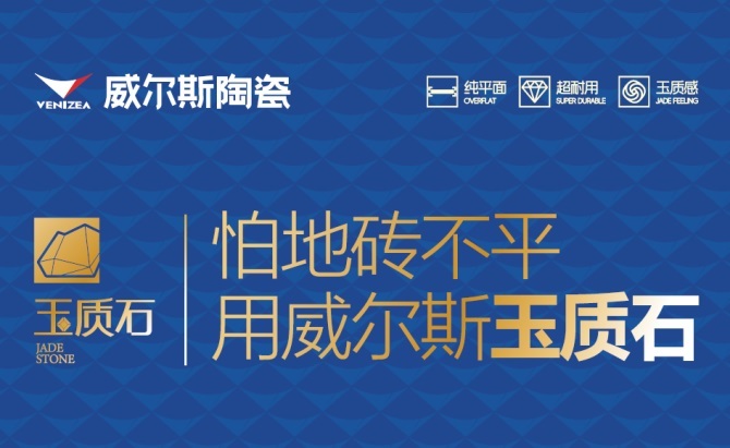 微信图片_20250217165046.JPG