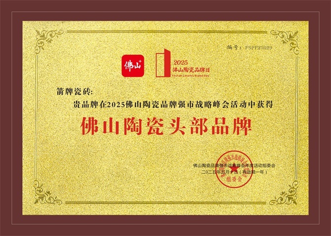 微信图片_20250510171614.jpg