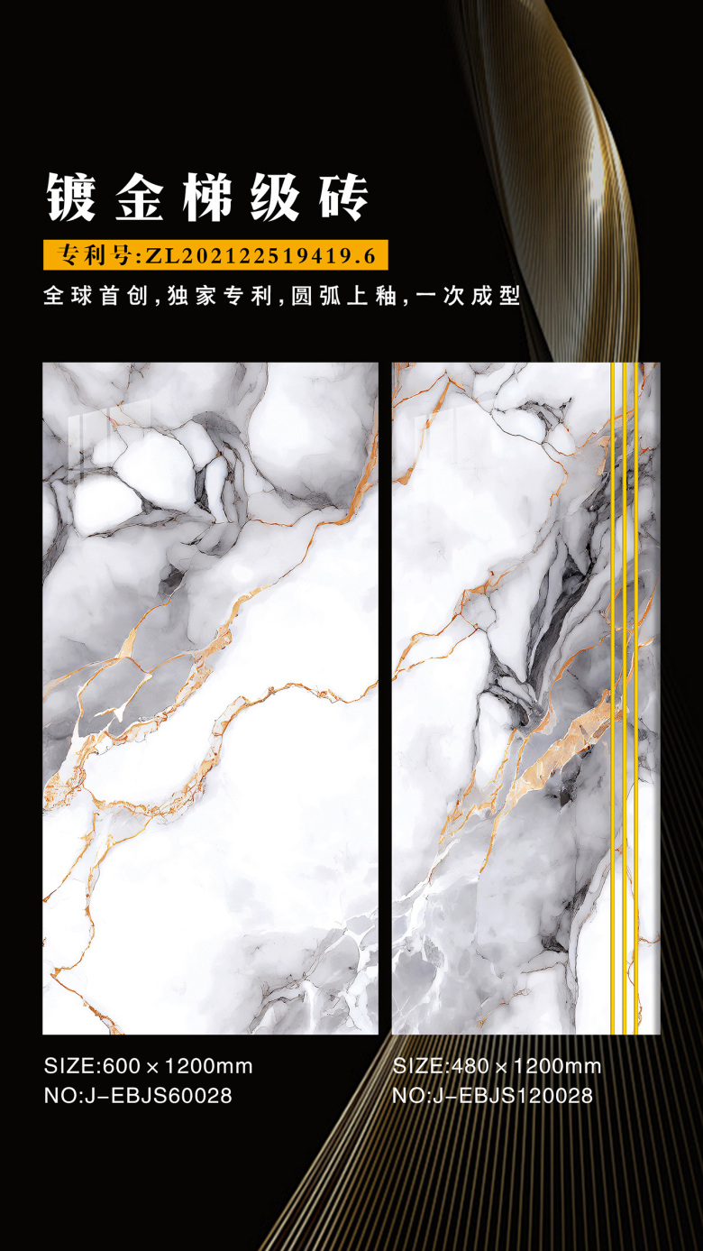 微信图片_20250521103935.jpg