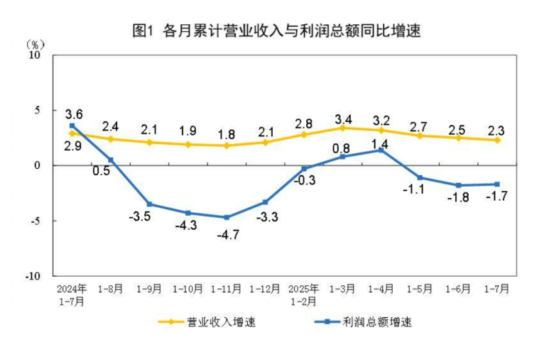 微信图片_2025-08-28_084327_714.png